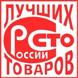 ДЭНАС-Кардио 2 программы купить в Иркутске Медицинский интернет магазин - denaskardio.ru 